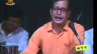 Narayan Gopal   Mero Aankha Lai Rakhne