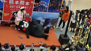 熊本熊惡搞搭檔娛樂大眾🏯現身林口三井MITSUI OUTLET PARK 2024年1月27日 #熊本熊#くまモン#Kumamon#酷MA萌