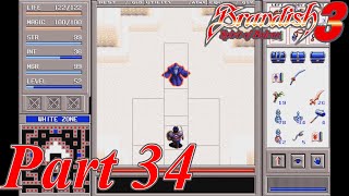 ブランディッシュ3  Part34  ゆっくり実況プレイ 【PC-9801】