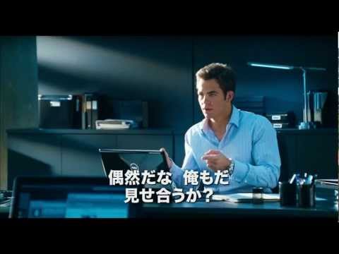 「Black&White / ブラック&ホワイト」予告編