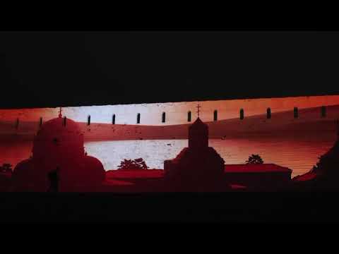 добро пожаловать в Казань