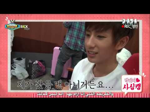 Arabic sub || 140614 BOYFRIEND @ Show Champion back stage