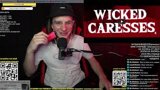 РЕАКЦИЯ (критика): Electric Wizard - Wicked Caresses (Official Music Video) (Wizard Bloody Wizard)