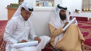 صورة تفسير آيات الأحكام من سورة البقرة معالي الشيخ أ د سعد بن ناصر الشثري 16