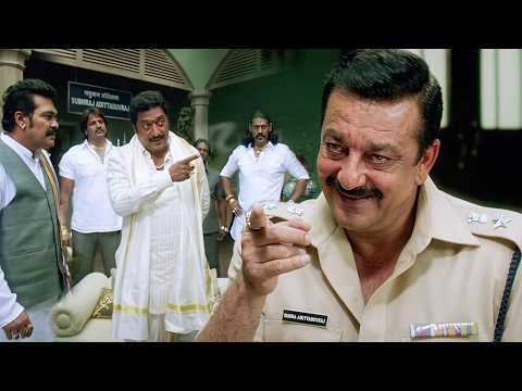 संजय दत्त ने दिया नागोरी का सात | Policegiri | Hindi Movie | Sanjay Dutt, Prachi Desai, Rajpal Yadav