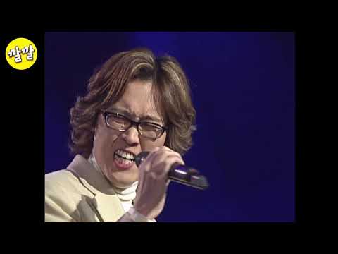 김동률 - 취중진담(2001년 11월 10일)