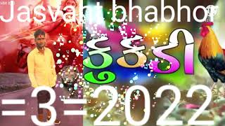 Download lagu My_MiX_Kukdill#Timli#Gamusic=4=2022tulillHoliSpecialSolg=video mp3 Download lagu My_MiX_Kukdill#Timli#Gamusic=4=2022tulillHoliSpecialSolg=video mp3