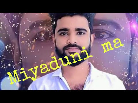 Miyaduni ma (මියදුනී මා ) Mangala denex #Hipa Network