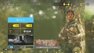 ひさびさにたのしーじ！！