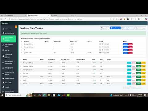 আপনার প্রোডাক্ট লিস্ট করুন