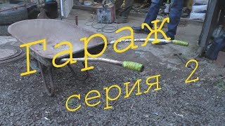 Гаражи в Заречном Свердловской области