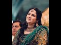 Sada Dil Lohy Da Tay Nahi Sajna Rahat Fatiha Ali Khan