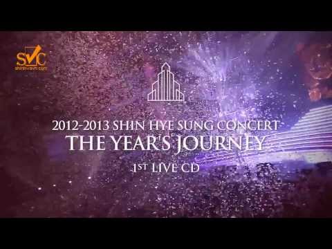 [Vietsub] [MV] Jasmine Flower - Shin Hye Sung  - The Years Journey
