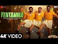 Yentamma Full 4k Video Song Kisi Ka Bhai Kisi Ki Jaan SalmanKhan PoojaHegde
