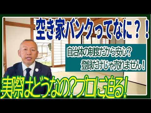 YouTube動画