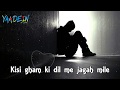 Meri Zaat Zarra E Benishan Whatsapp Status Video