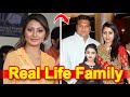 This Is The Real Life Family Of The Actress Famous From Ajay Devgan S Film Golmaal Rim Sen Famil