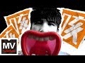 大張偉 Wowkie Zhang 我是一顆跳跳糖 HD 高清官方完整版 MV