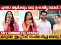 Cute Actress Anu Emmanuel About Japan Movie Japan Movie Kerala Event Japan Tamil Movie Karthi