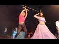 Aarkestra Video देवरा ढोड़ी के आशिक बा Chandan Chanchal Dewara D