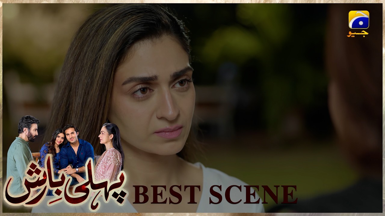 Pehli Barish Episode 14 | 𝐁𝐞𝐬𝐭 𝐒𝐜𝐞𝐧𝐞 𝟎𝟒 | Aijaz Aslam - Saboor Ali || Har Pal Geo