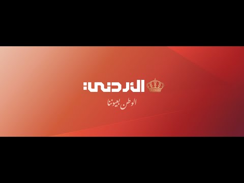 رئيس الوزراء : لا أفكر بالتعديل الوزاري اذا لم تكن هناك أسباب توجبه.. تفاصيل #عاجل 