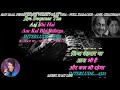 Sau Saal Pehle Mujhe Tumse Full Song Karaoke With Scrolling Lyrics Eng हिंदी