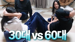 30대 약골 vs 60대 공대(공병대대)