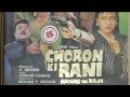 Choron Ki Rani Hasino Ka Raja Movie VHS Sumit Sehgal Sonika Gill Shri Pradha
