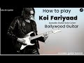 How To Play Koi Fariyaad Guitar Jamup Solo Cover