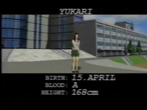 Moonlight Syndrome Trailer - PrePre Vol  8 PCPX 96084 NTSC J demo