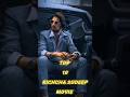 Kichcha Sudeep S Best Movies Ranked