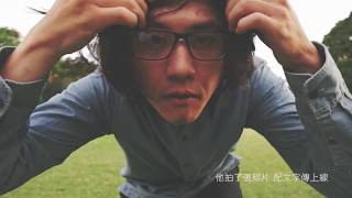 顏冠希JY-【文藝青年】【Fake hipster】