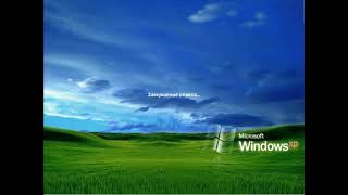 Download lagu Windows XP ZverCD (2007) Startup and Shutdown mp3 Download lagu Windows XP ZverCD (2007) Startup and Shutdown mp3