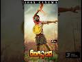 Every SUKUMAR Movie Ranked From Good To Great Puspha Rangasthalam 1 Nenokkadine 100XCinema