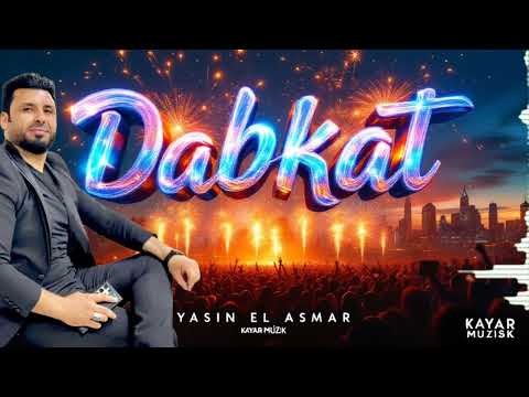 Yasin el asmar TikTok aranan şarkı الفنان ياسين الاسمر غناوي تجديده