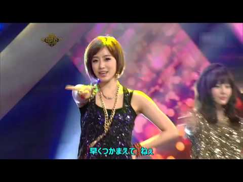 All About T Ara Lovey Dovey Japanese Ver Wattpad