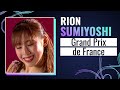 Rion SUMIYOSHI JPN Exhibition Gala Grand Prix De France 2024 GPFigure