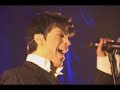Prince - Gotta Broken Heart Again - Issa Prince - Gotta Broken Heart Again