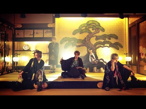 download lagu mp3 mp4 Alice Nine, download lagu Alice Nine gratis, unduh video klip Alice Nine