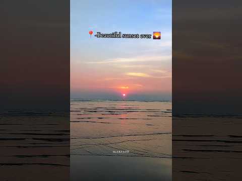 This view 🌄🥰 #sunset #views #beach #viralvideo #love #reels