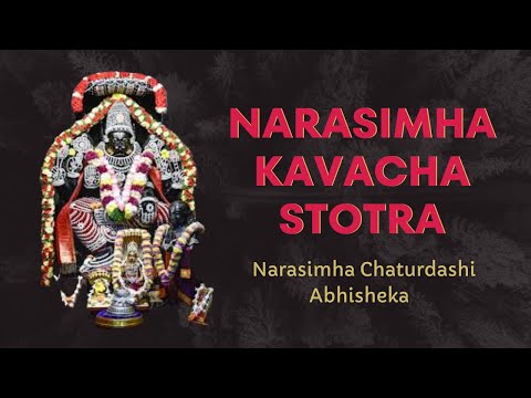 Narasimha Kavacha Stotra | Narasimha Chaturdashi | Abhisheka | ISKCON Bangalore
