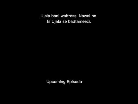 siyani episode 63 and 64 | saniya from drama siyani | siyani | ujala bani waitress #shorts #siyani
