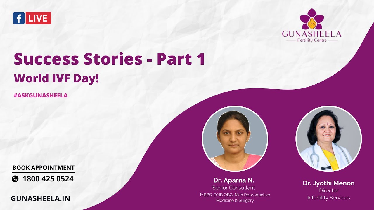 IVF Success Stories | IVF treatment process | Gunasheela Fertility Centre