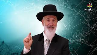 פרשת שמות 2026 | הרב יונה מצגר - מדהים! (ארגון ענפים) - התמונה מוצגת ישירות מתוך אתר האינטרנט יוטיוב. זכויות היוצרים בתמונה שייכות ליוצרה. קישור קרדיט למקור התוכן נמצא בתוך דף הסרטון