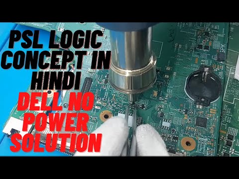 Chiplevel Laptop Repairing Training Practical Hp 15 No Light on DC Jack Dead Motherboard Part 1