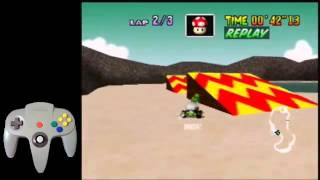 Koopa Troopa Beach flap 25"74