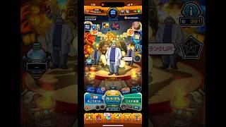 【モンスト】20連目爆死だったから30連目の真実