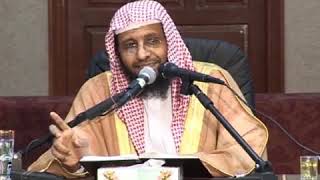 شرح زاد المستقنع الدرس (90) للشيخ محمد باجابر image