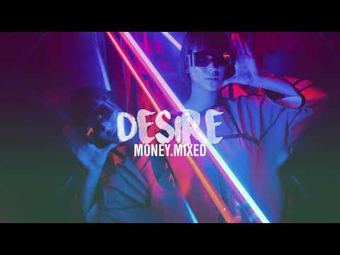 Maxun - Desire